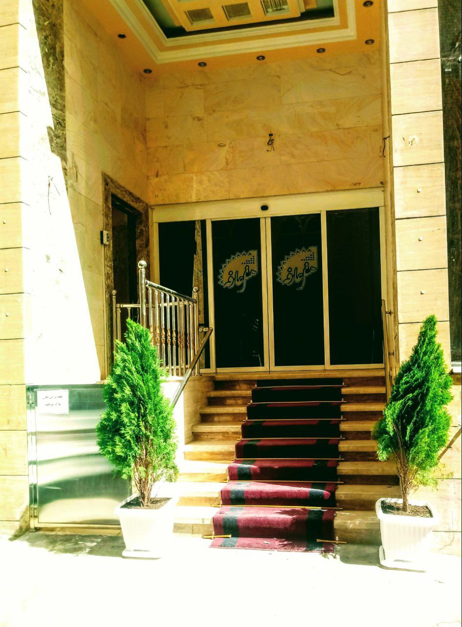 هتل عارفه