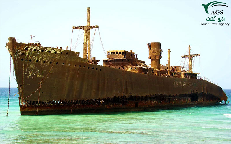 تور کیش