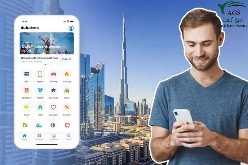 اپلیکیشنهای کاربردی و ضروری در سفر به دبی