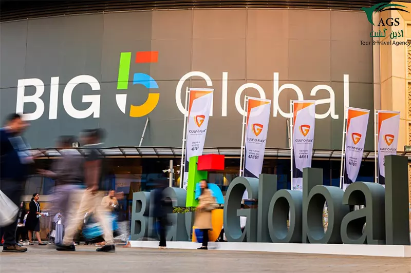 نمایشگاه صنعت ساختمان دبی Big 5