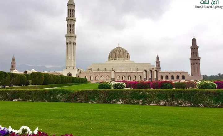صفر تا صد سفر به عمان