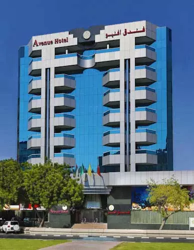 اونیو