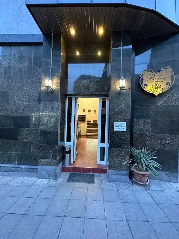 نیو بلا