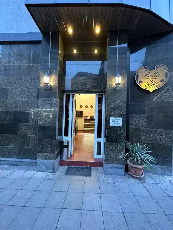 هتل بلا ارمنستان