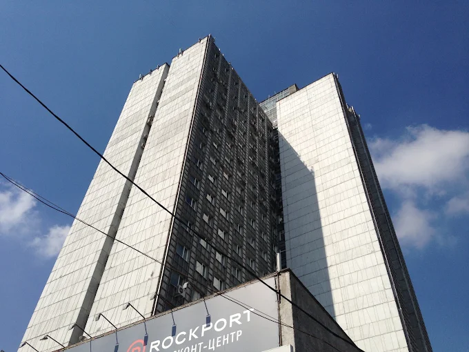 مکسیما پانوراما
