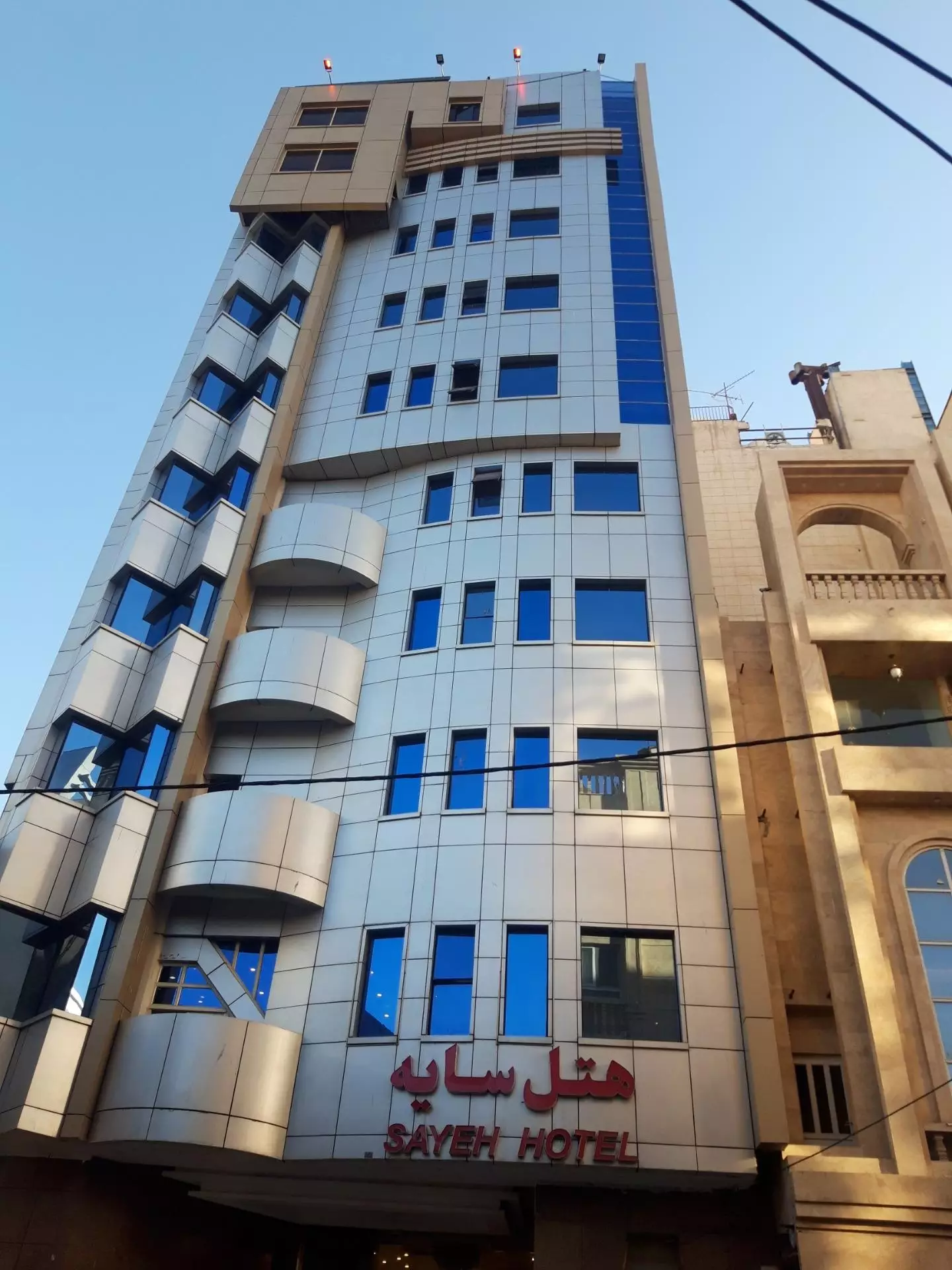 هتل سایه