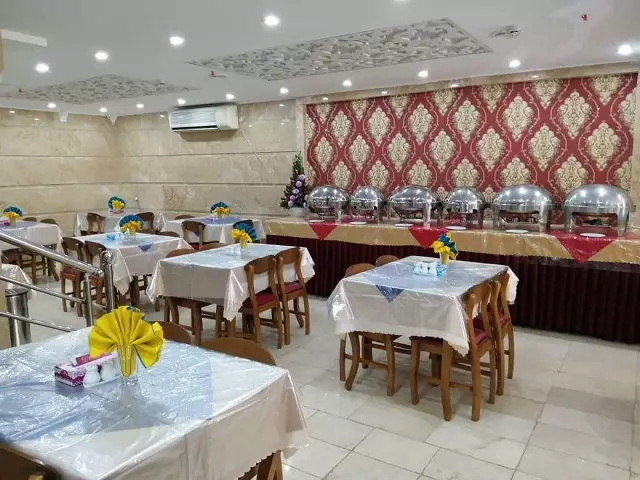 علمدار