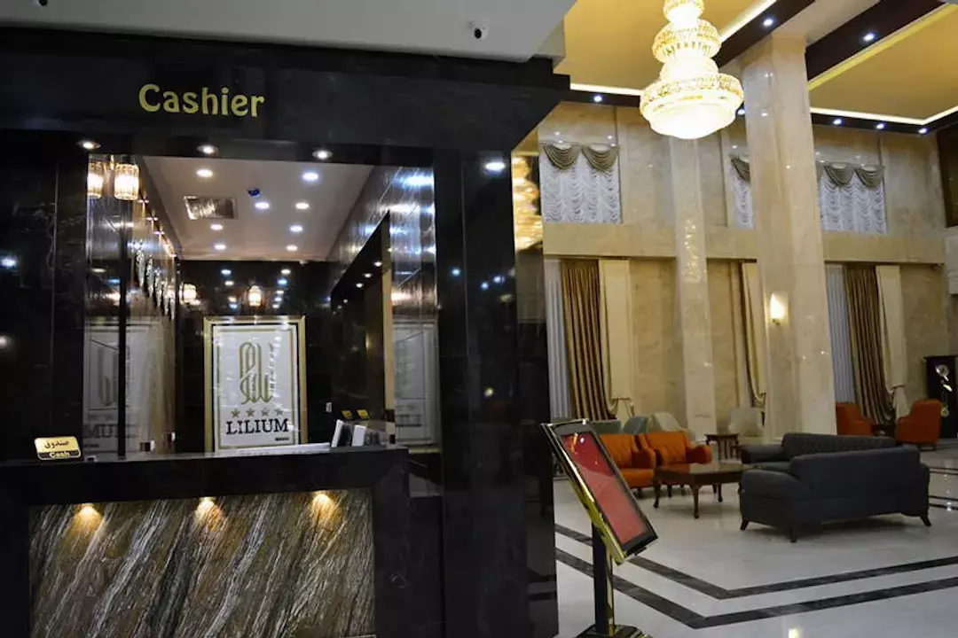لیلیوم کیش
