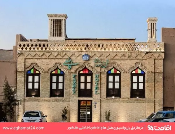 فاضلی