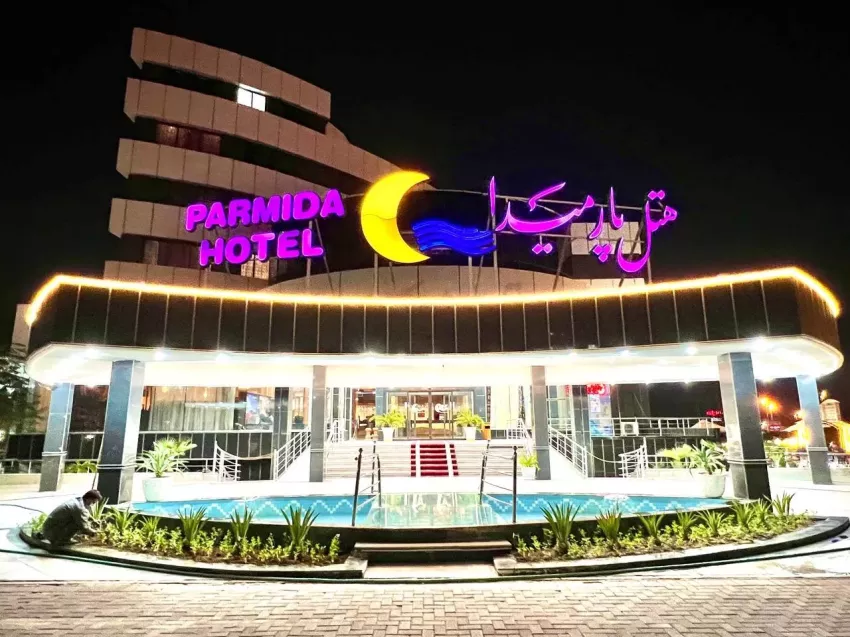 هتل پارمیدا کیش