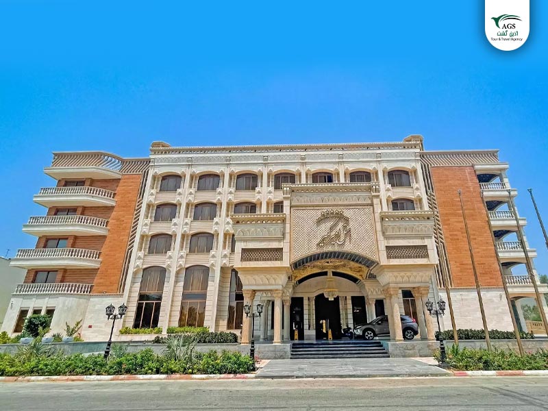 امیر کبیر کیش