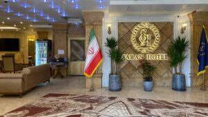 هتل سران اصفهان