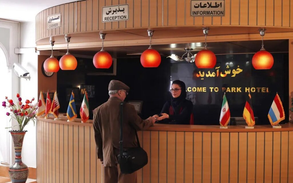 هتل پارک شیراز